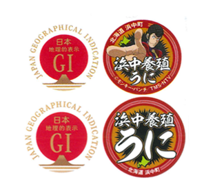 gi004
